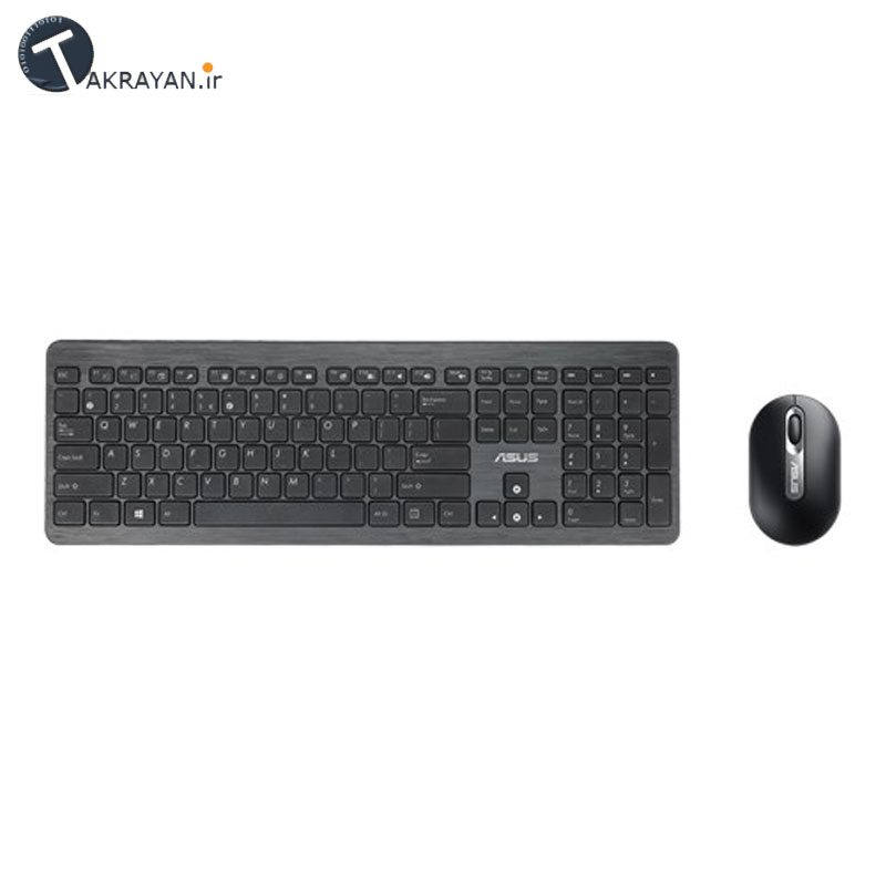 Asus W2000 Keyboard and Mouse